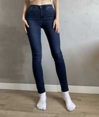 Niebieskie spodnie dżinsowe / Dżinsy / Dark Blue Jeans