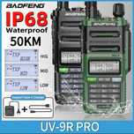 Рація Baofeng UV-9R Pro 10W    IP68  - нова