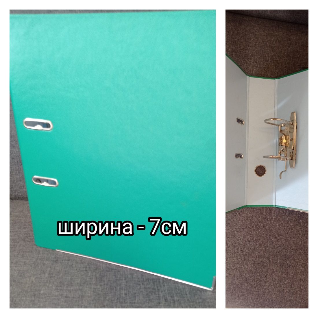 Папки канцелярские.