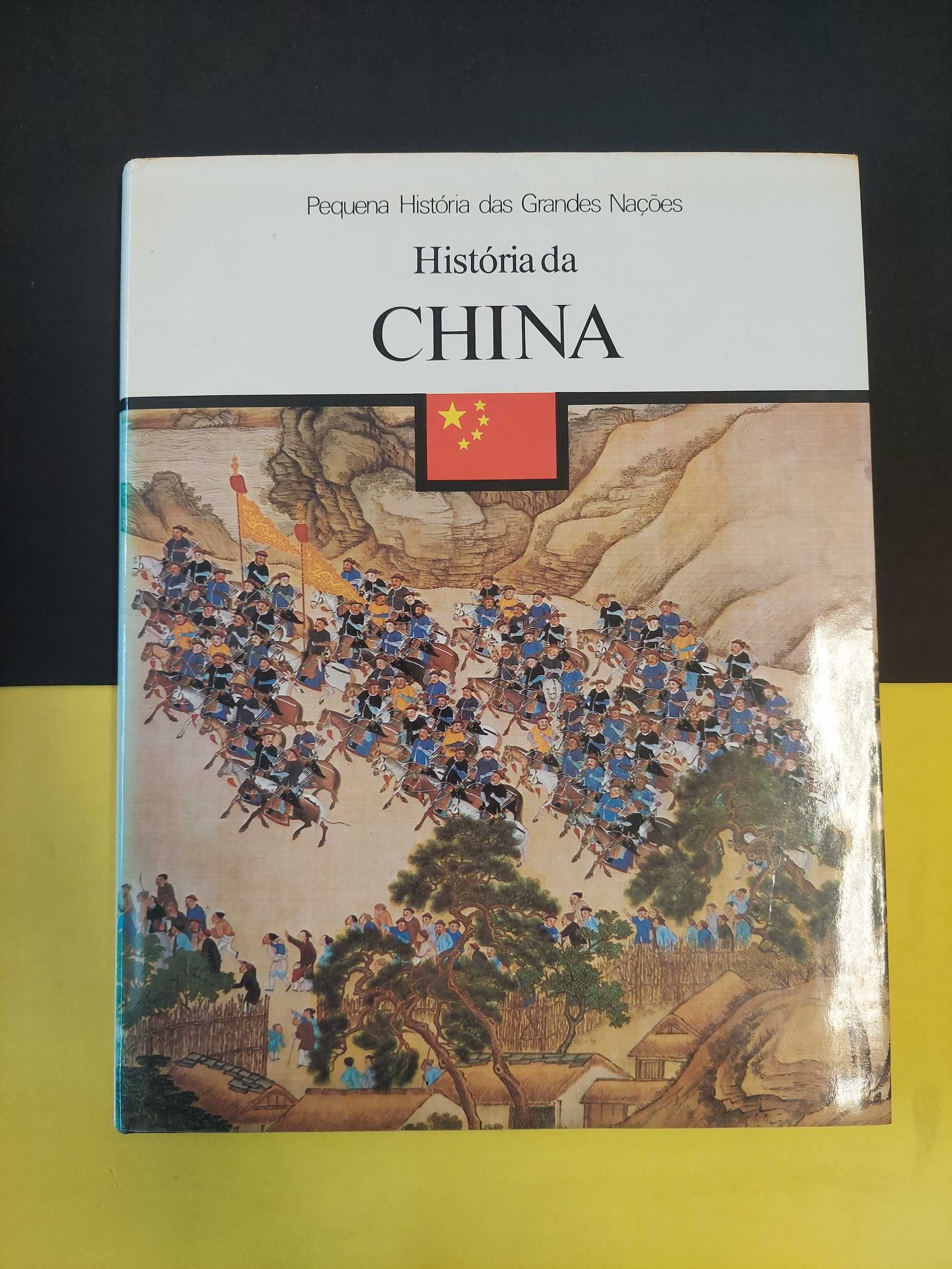 História da China