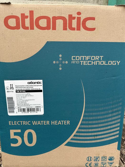 Новий! На гарантії! Водонагрівач Бойлер Atlantic Opro Sample R 50л