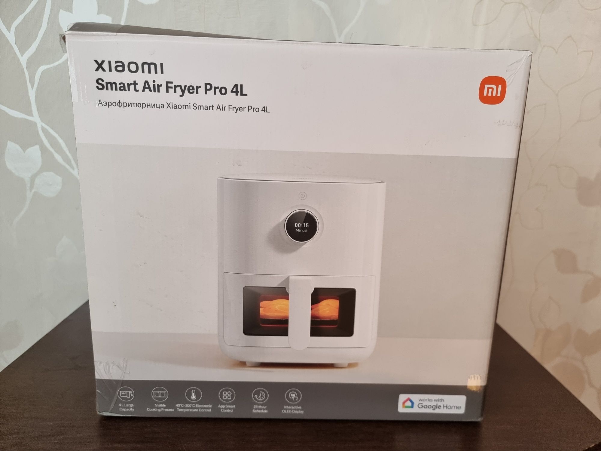 Xiaomi Smart Air Fryer Pro 4L аерофрітюрниця
