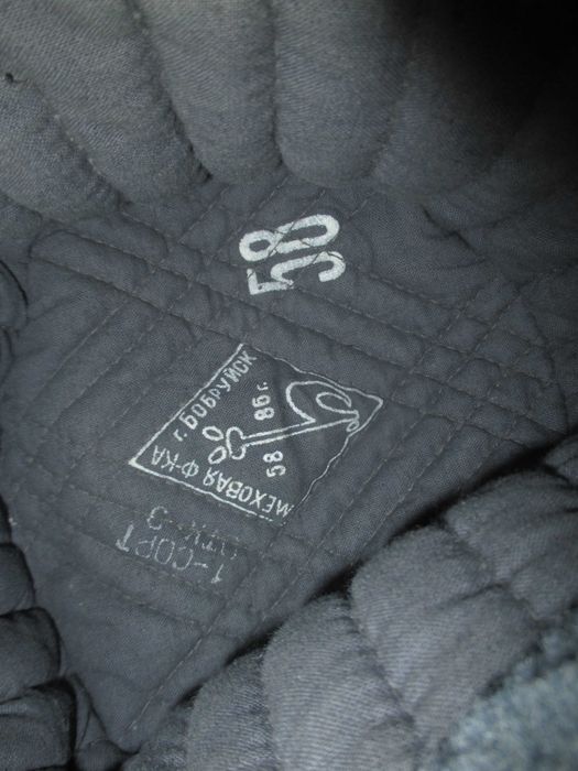 Торг! шапка зимняя военная винтаж СССР Бобруйск 1 сорт