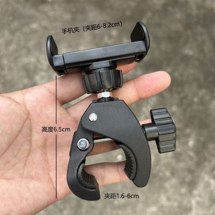 Тримач , для телефону на скутер, мопед , мотоцикл , байк , велосипед