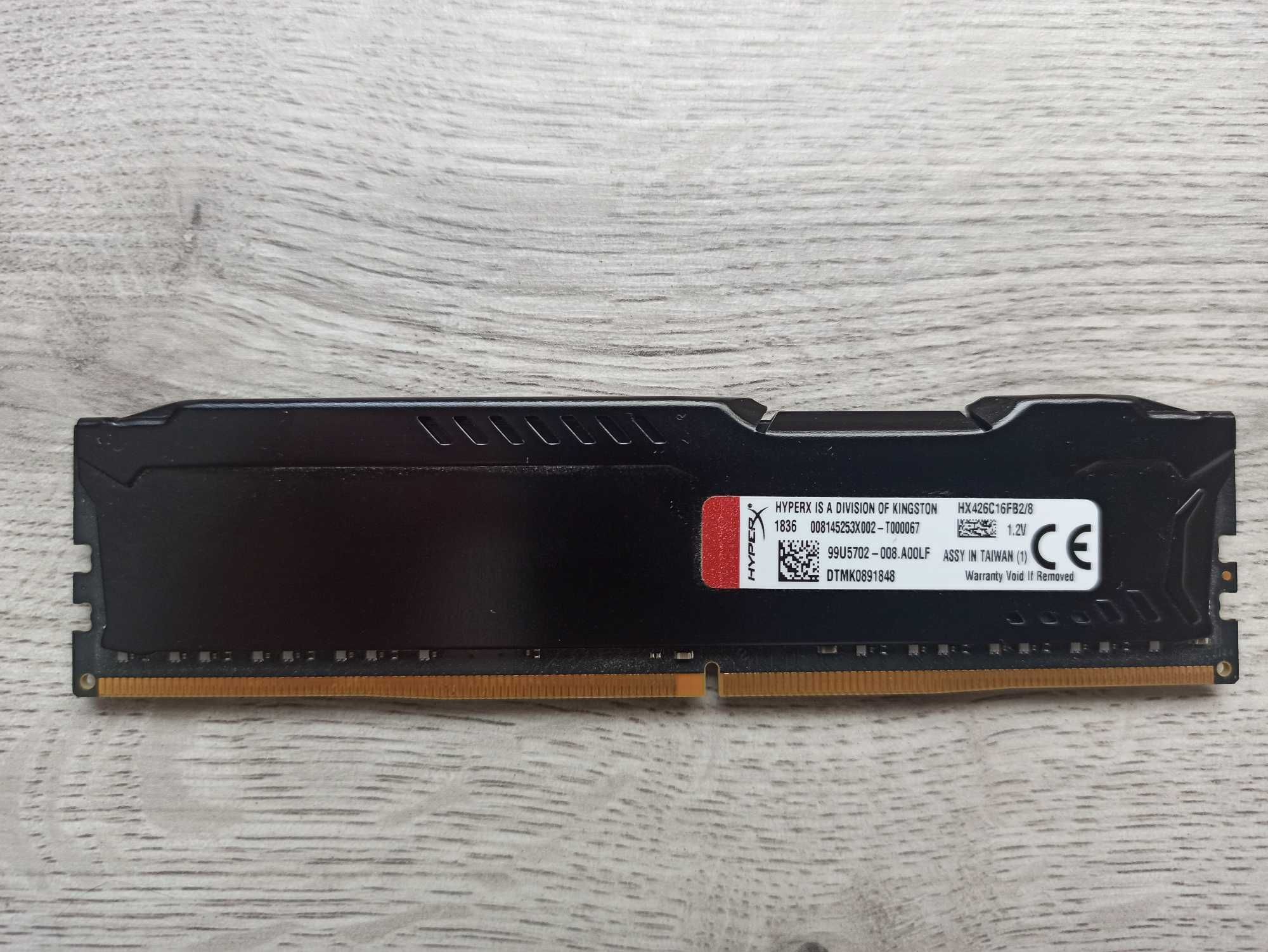 Оперативна пам'ять HyperX Fury DDR4 1x8Gb (HX426C16FB2/8)