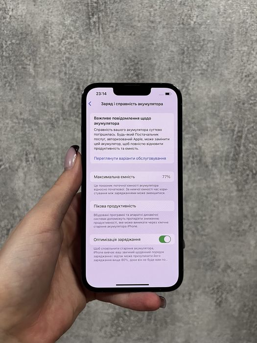 Iphone 13 Pro 256 Gb