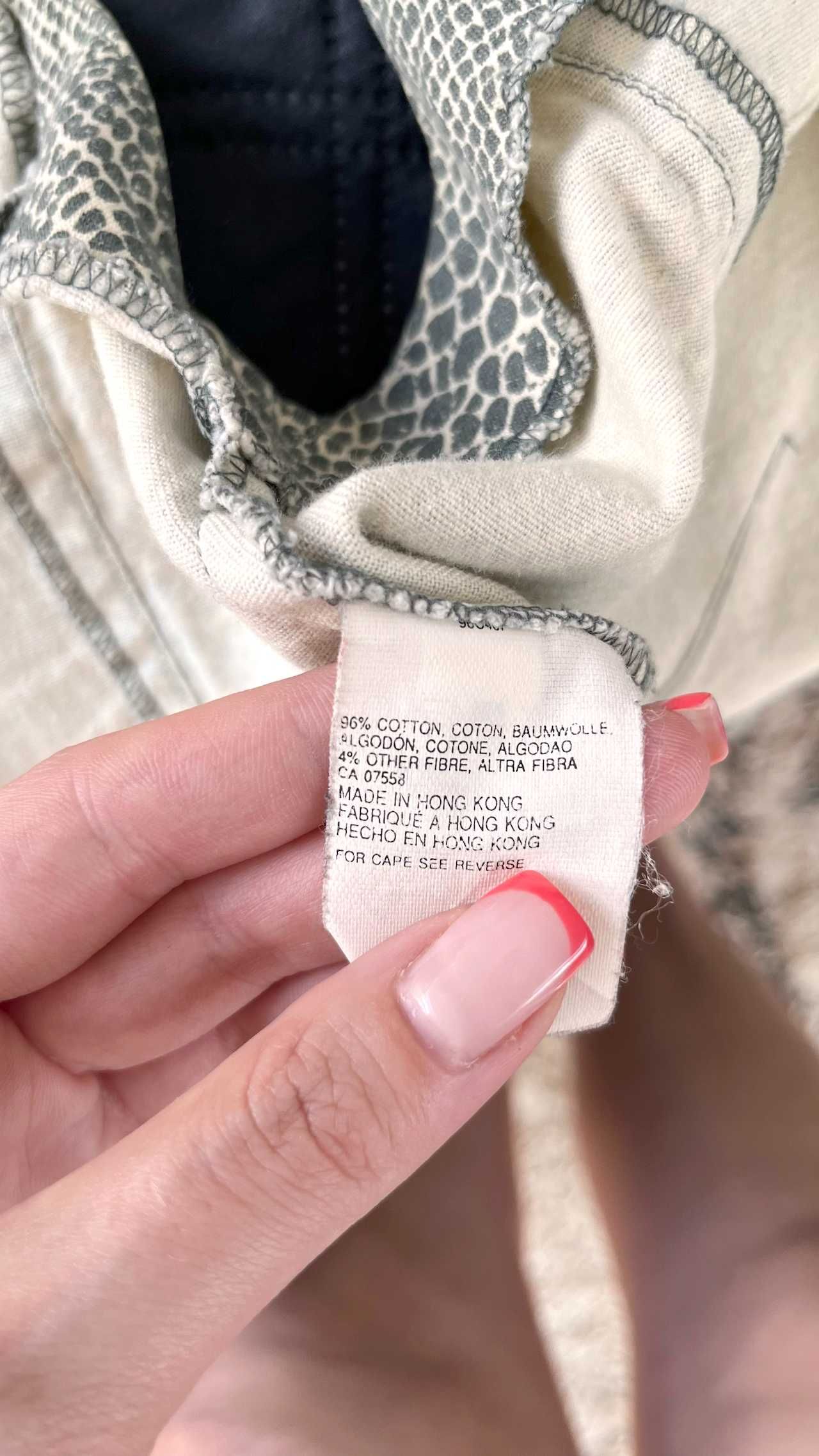 Kamizelka bawełniana skóra węża crop top Mexx taliowana narzutka