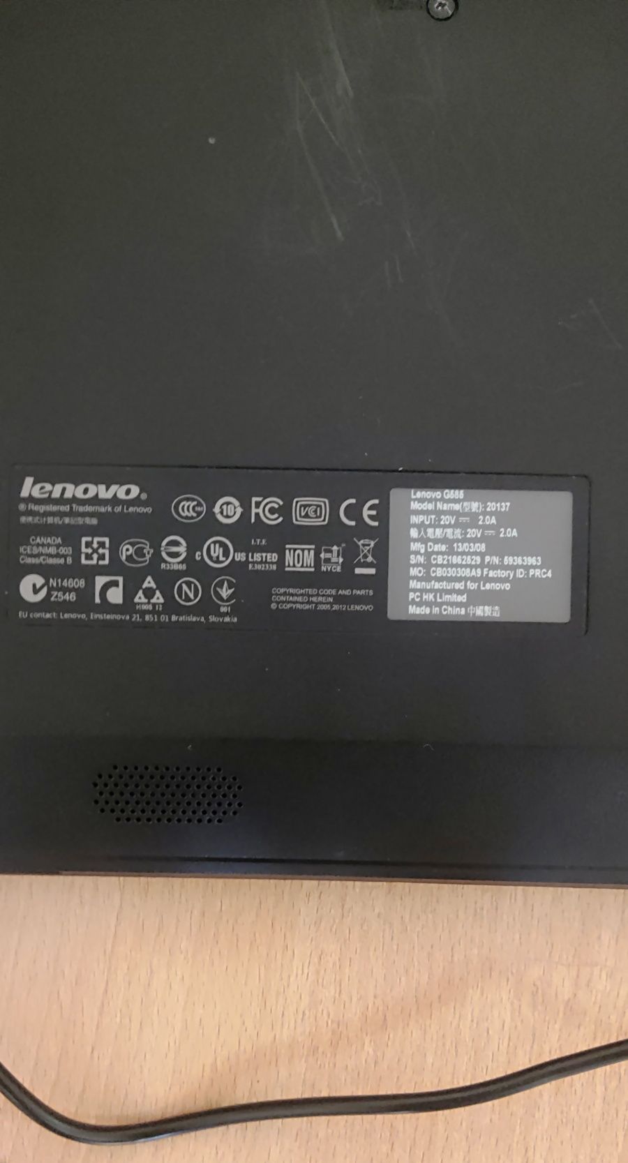 Ноутбук Lenovo Ideapad G585