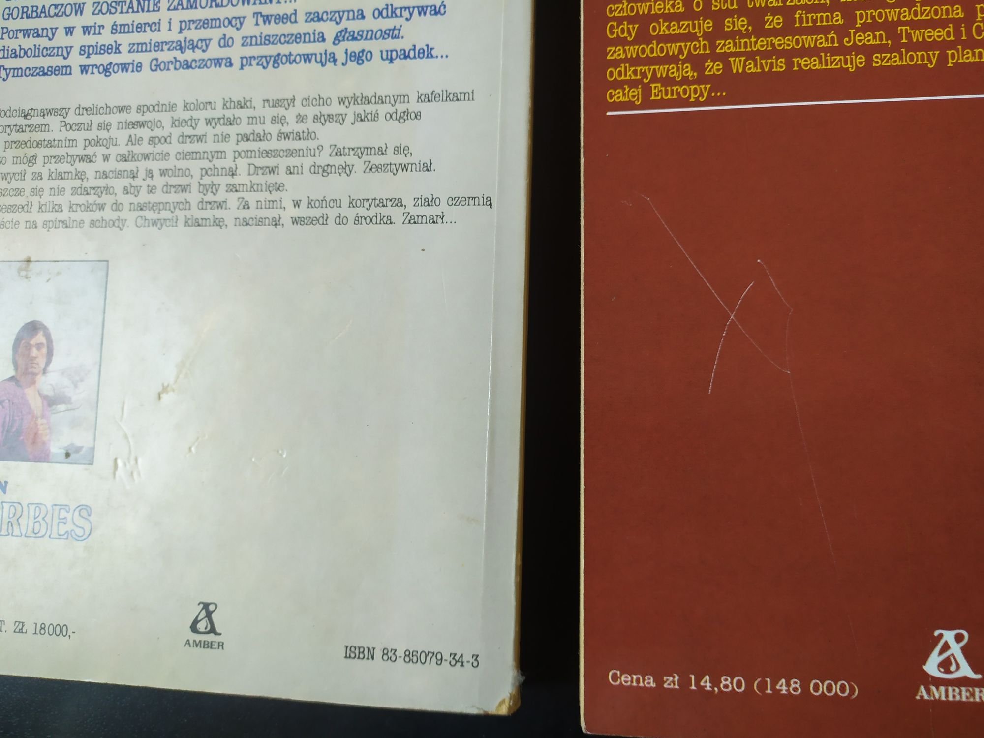 Książki 3szt Grecki klucz, Wściekłość, Syndykat zbrodni - Colin Forbes
