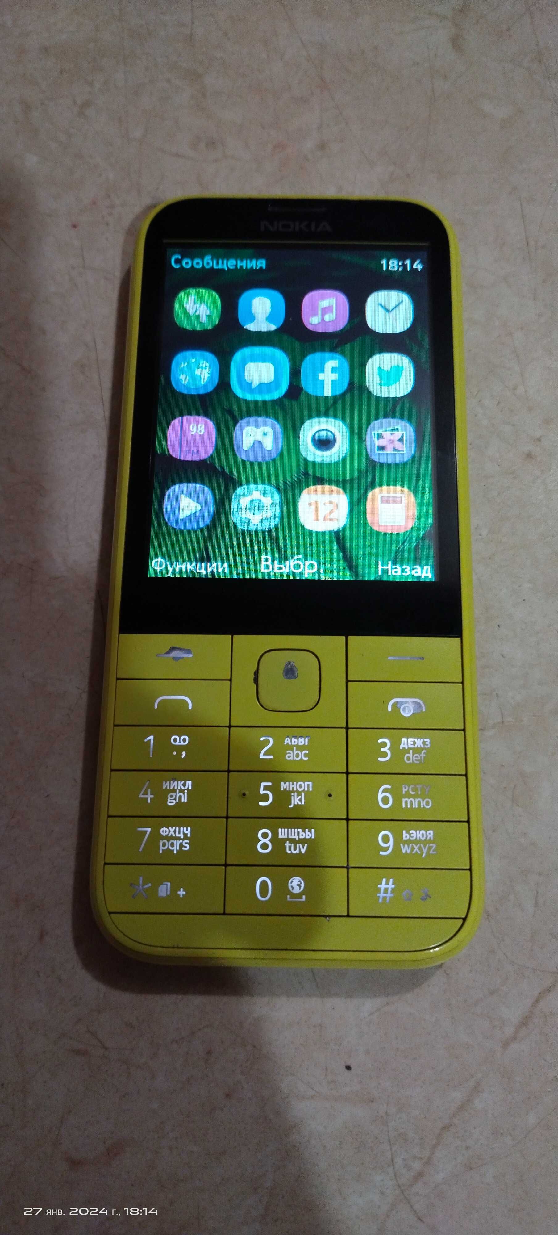 Nokia 225 мобільний телефон