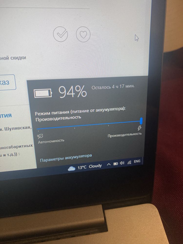 Ноутбук Xiaomi Mi Notebook Pro 15.6 i5 10th, 8/1TB Mx250