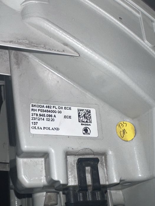 Задній правий ліхтар  LED Skoda superb 2014