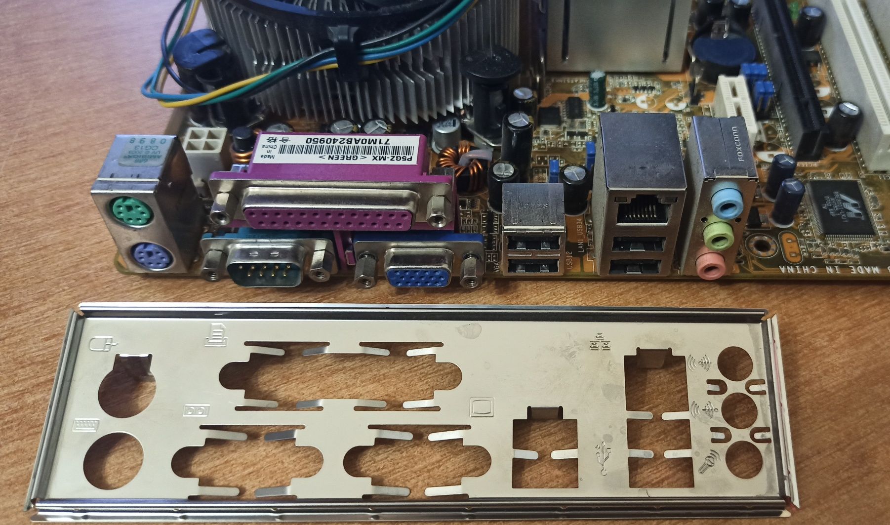 материнские платы Socket 775 (цена за все 9шт)