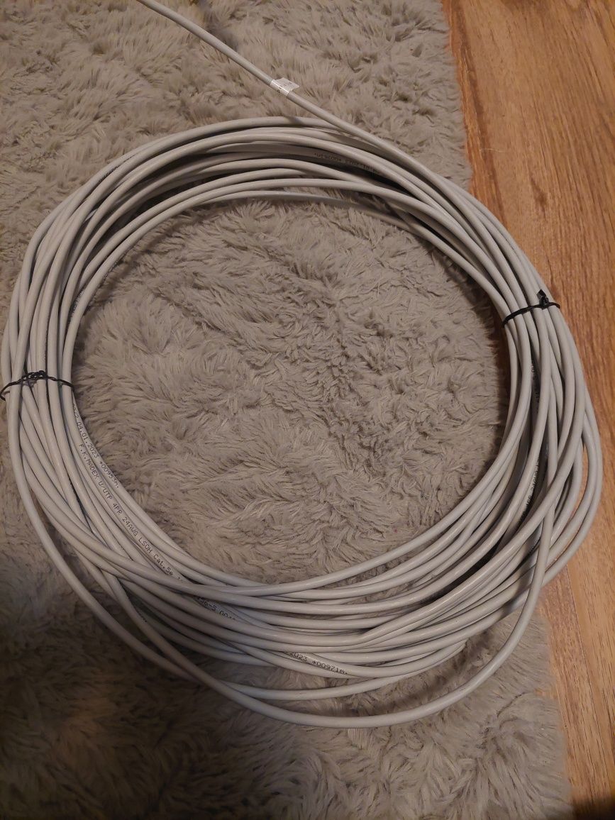 Nową skrętka komputerową kabel 21 metrów Cat. 5e