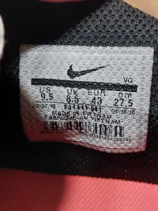 Копочки (футбольні кросівки)