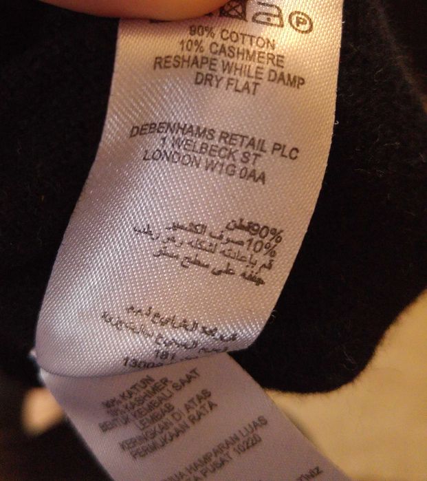 Sweter męski bawełna i kaszmir