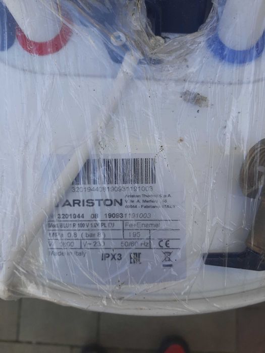 Podgrzewacz elektryczny Ariston BLU1 R 100 litrów.  1.8 kW nowy.