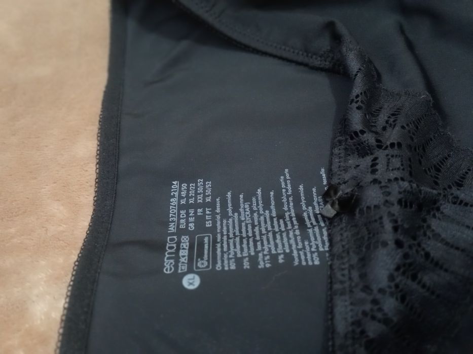 Трусики черние 50-52р.