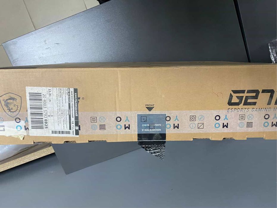 MSI G2712 Esports Gaming Monitor, 27