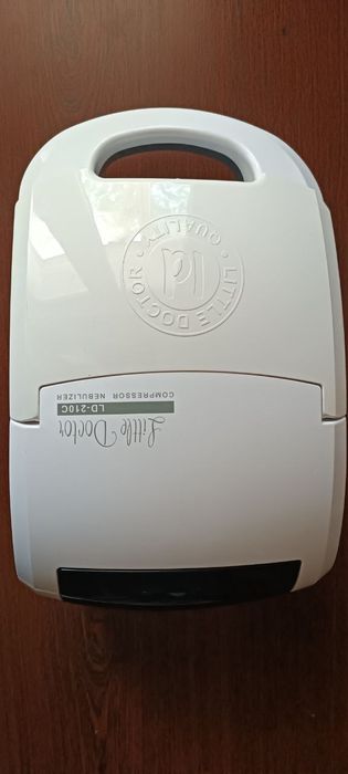 Інгадятор, нібулайзер LD-210C