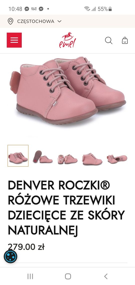 Skórzane buty dla dziewczynki rozmiar 21 emel