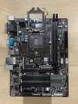 Płyta główna GIGABYTE GA-H81M-S2PV
