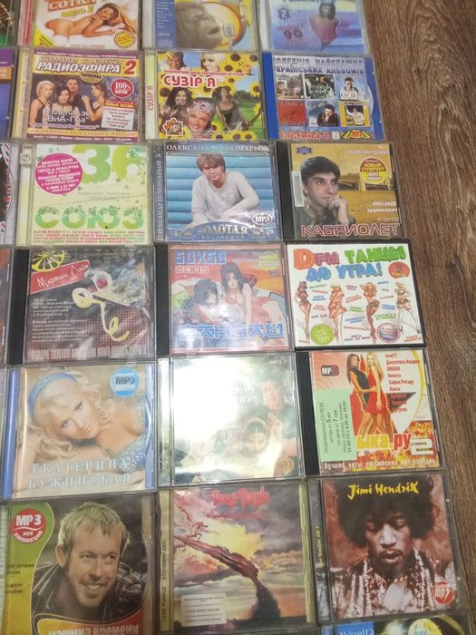 Диски кассеты аудио музыка