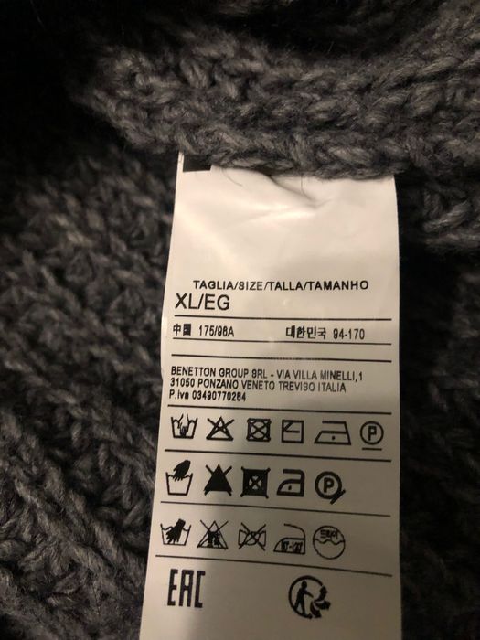 Светр жіночий Benetton