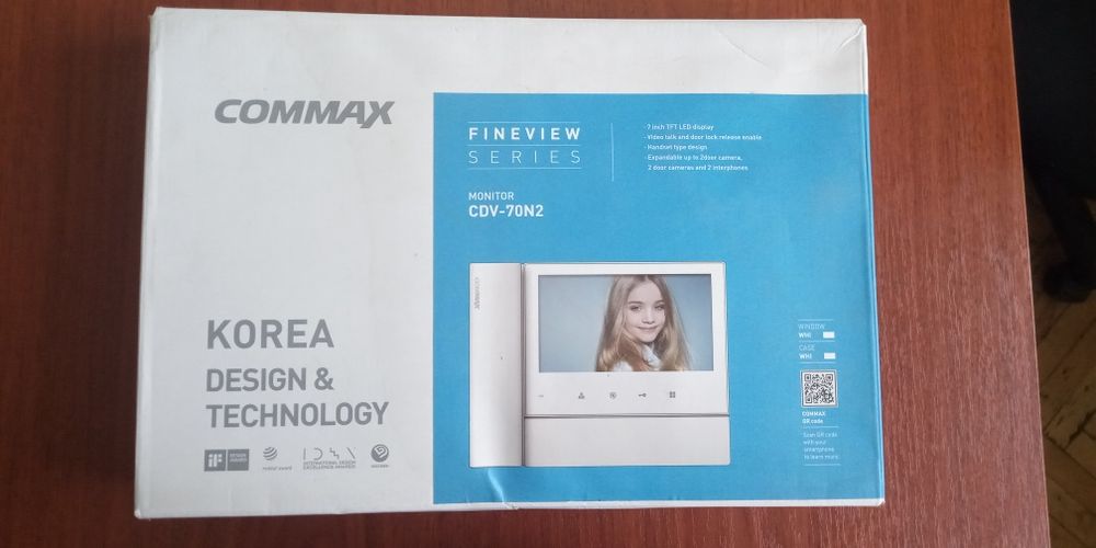 Домофон commax cdv-70n2