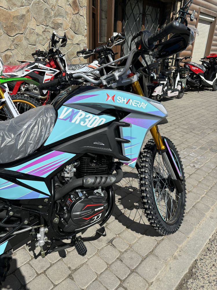 Мотоцикл SHINERAY VXR 300
