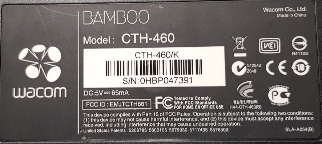 Графічний планшет Wacom Bamboo Pen&Touch (CTH-460/K)