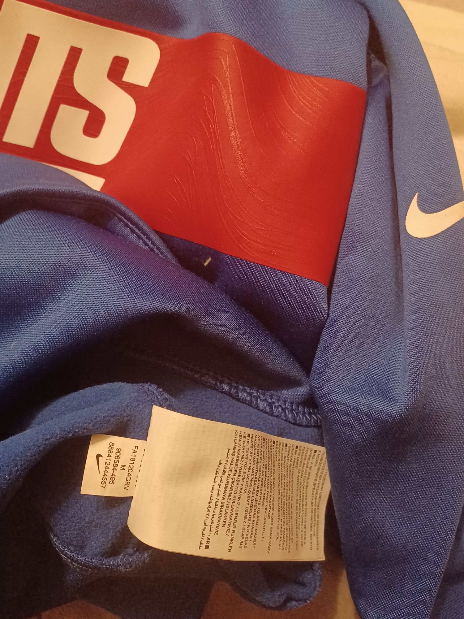 Bluza Nike Giants Nfl rozmiar M