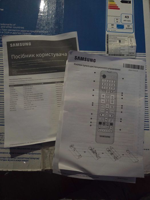 Продам в гарному стані телевізор