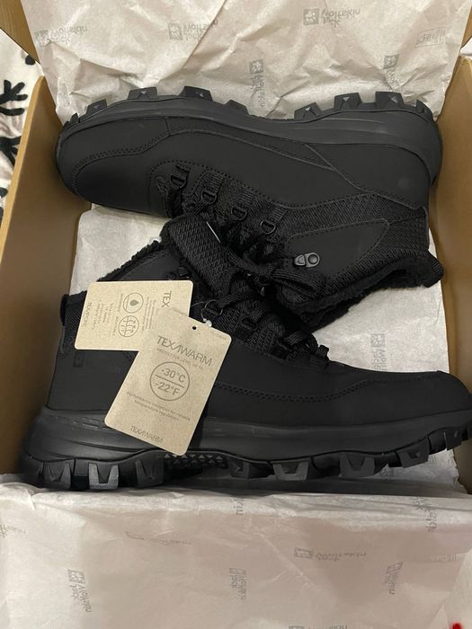 Чоловічі кросівки від Jack Wolfskin