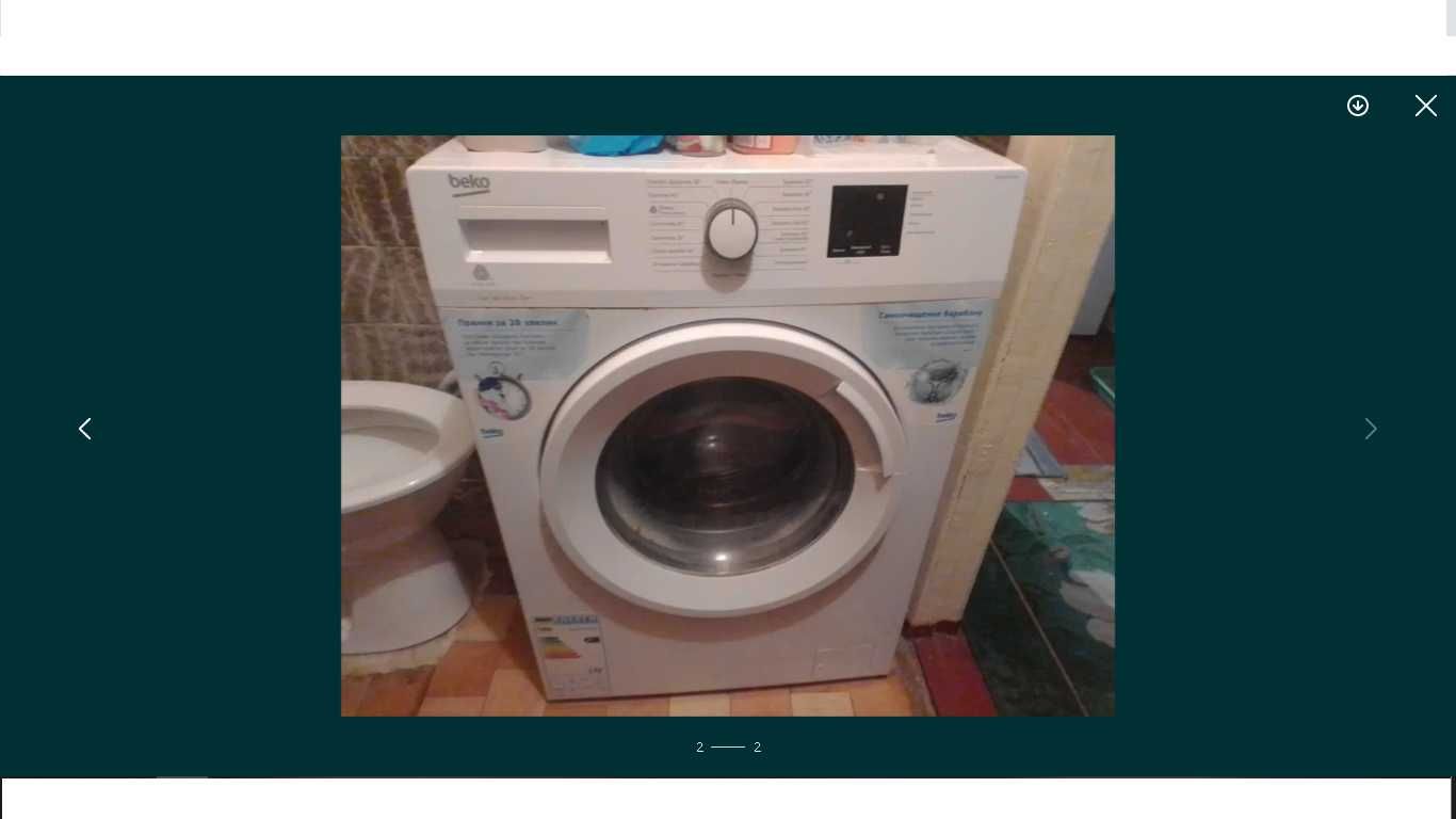 Beko WUE 5411 XWW - стиральная машинка