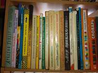 2. книги для детей (Бул - Гребинка) разные худ. стили+ познавательные