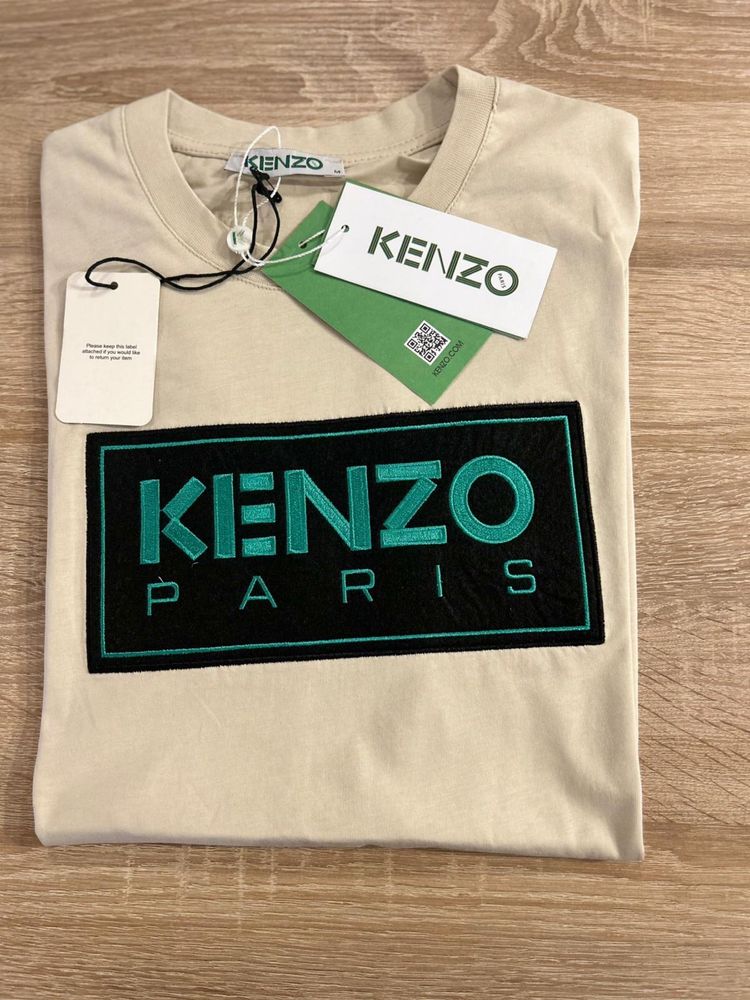 Koszulka Kenzo beżowa