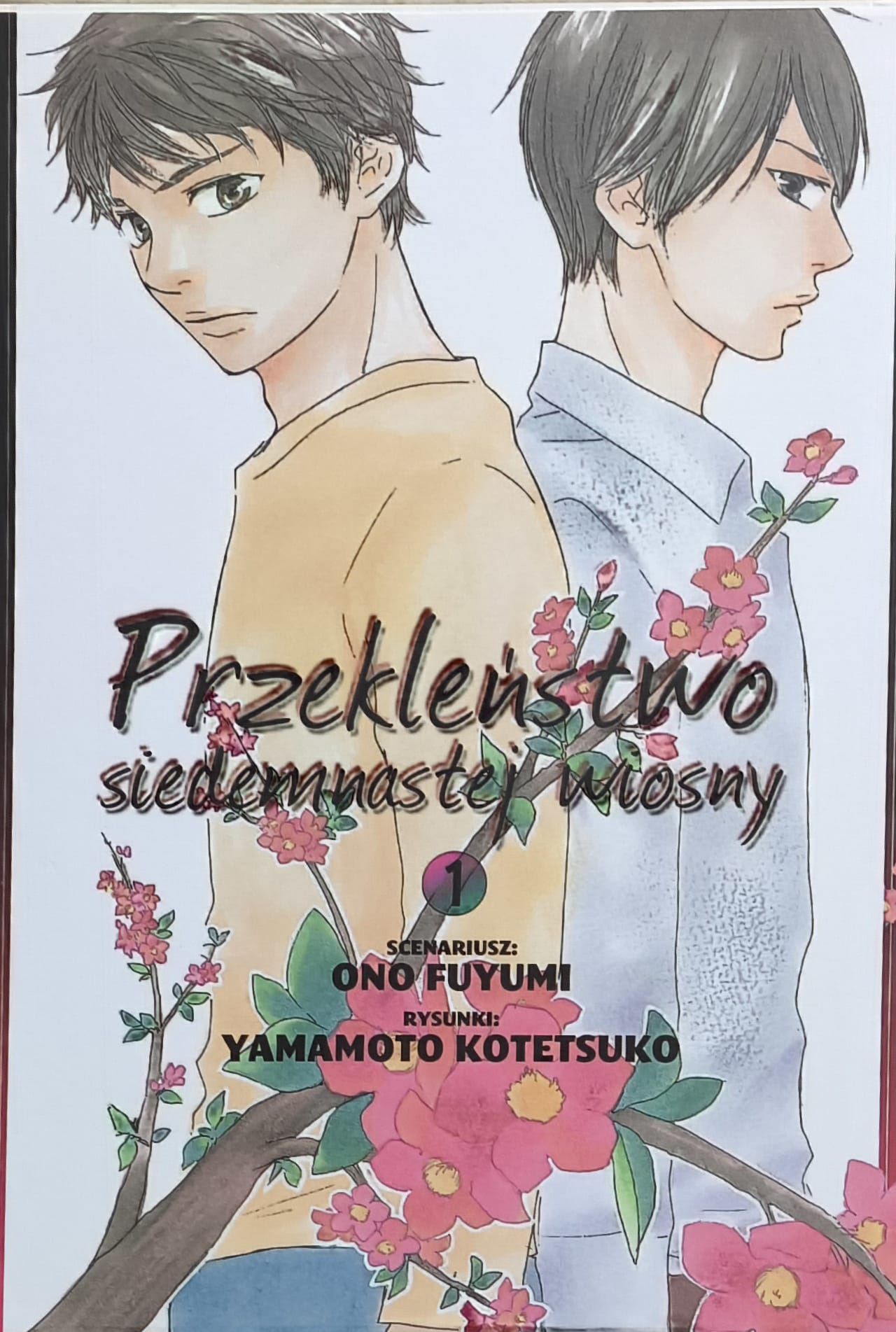 Manga Przekleństwo siedemnastej wiosny