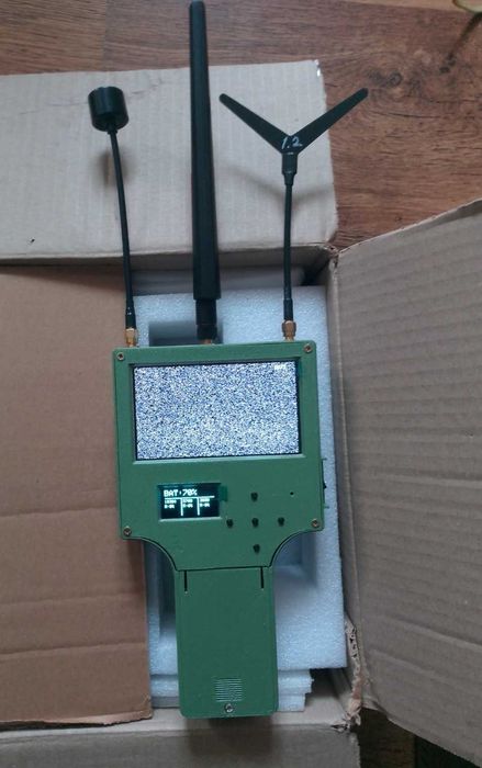 Детектор дронів три діапазони.