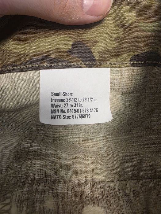 Мультикам армії США