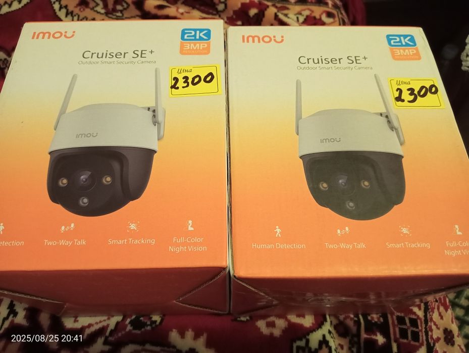 Вулична поворотна Wi-Fi IP Камера IMOU Cruiser SE+ (Dahua IPC-S31FEP)