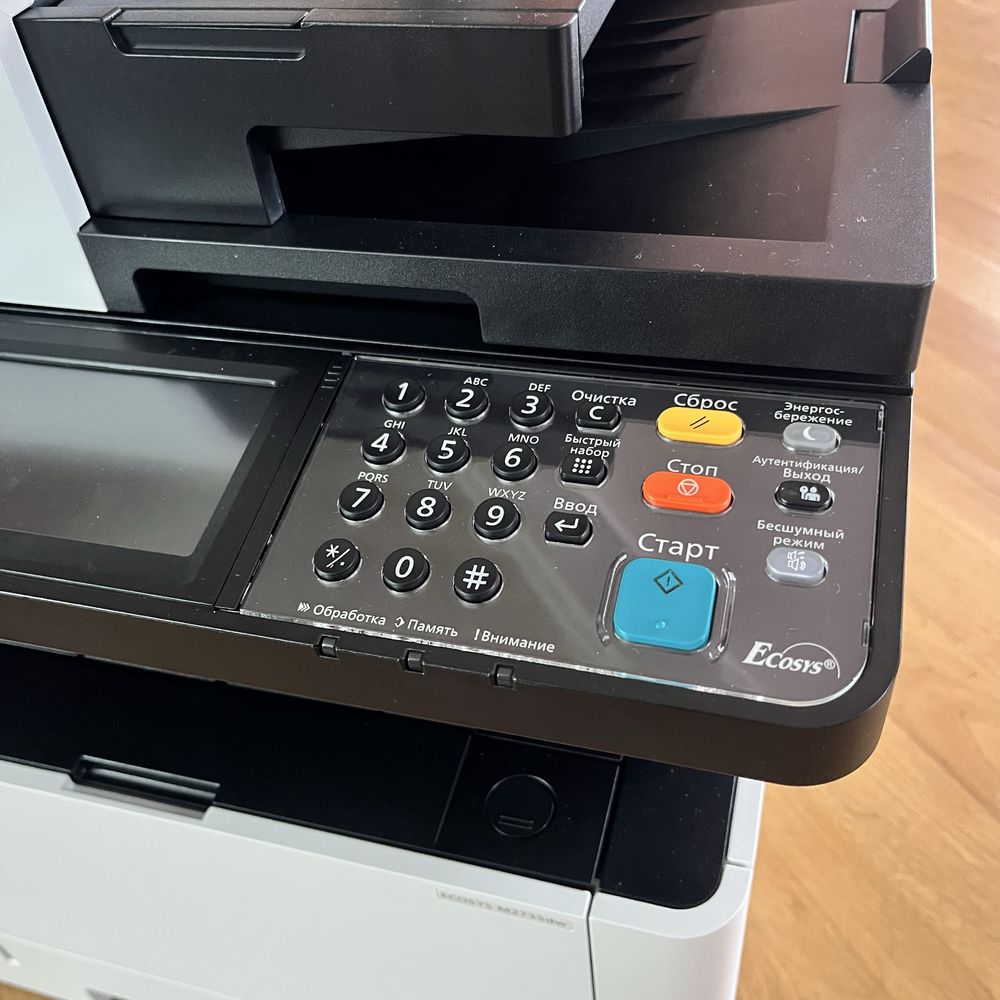БФП Багатофункціональний пристрій Kyocera Ecosys M2735dw