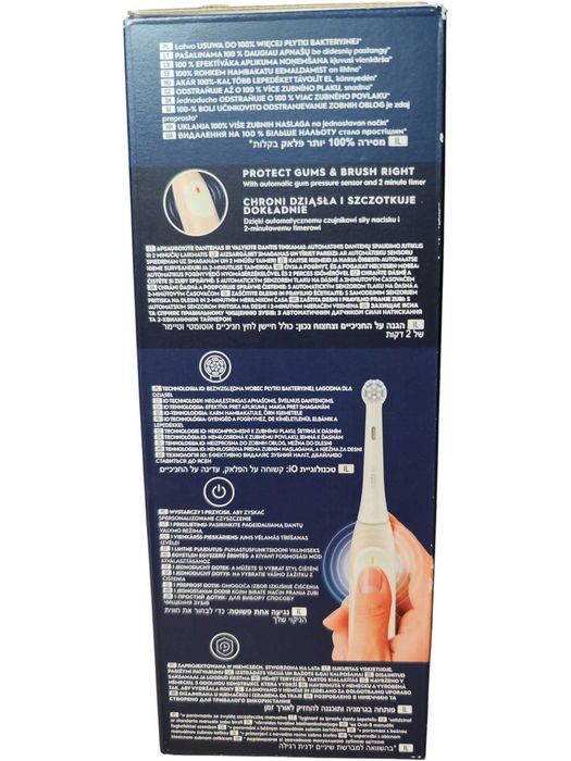Szczoteczka elektryczna do zębów Oral-B iO Series 2
