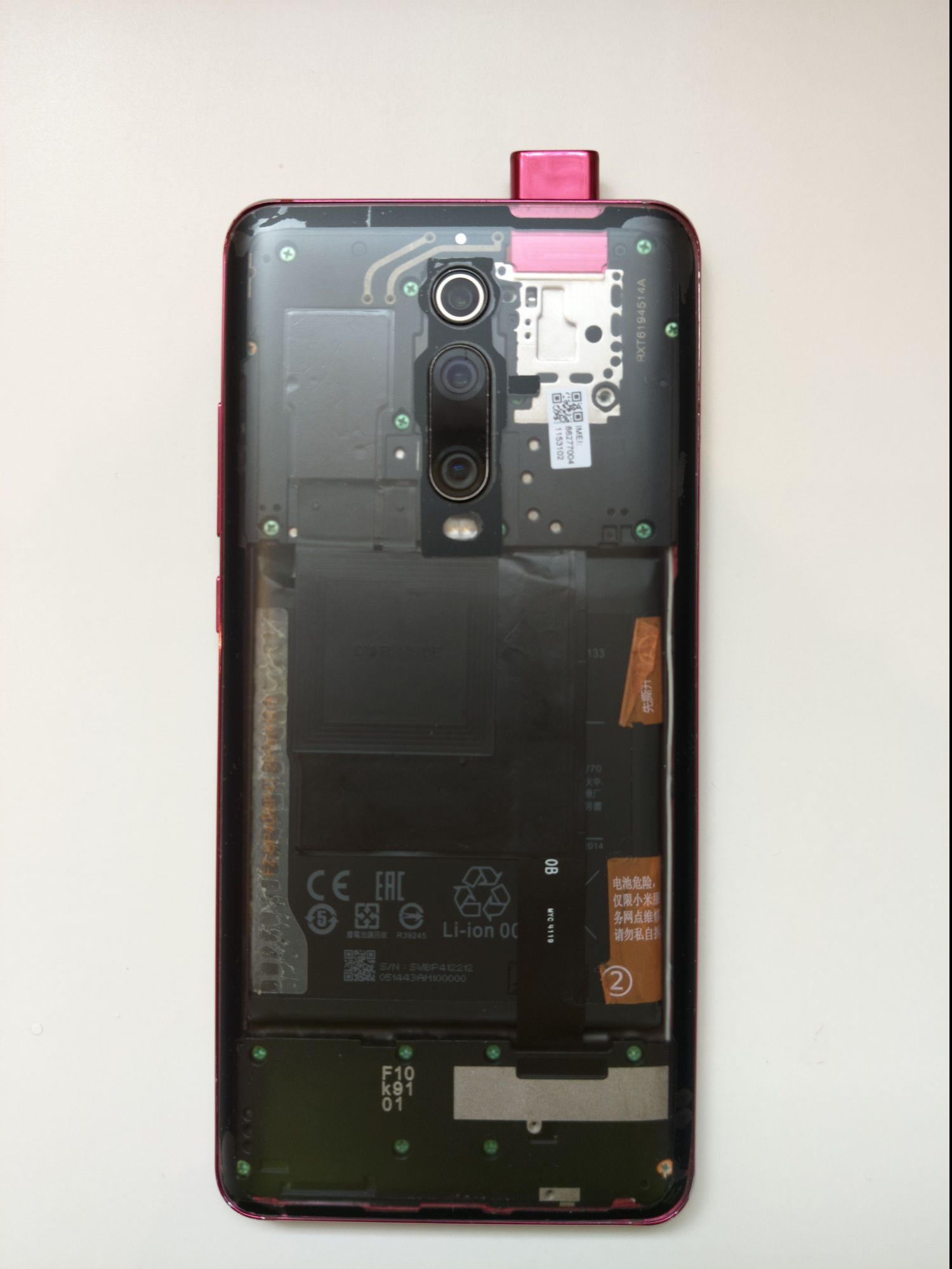 Xiaomi Mi 9T Clear Edition, 98% батарея нова ПРОЗОРА КРИШКА ЧИТ. ОПИС!