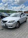 Mazda 3 1.6 Diesel*SuperStan*BezRdzy*Doinwestowana*Zamiana