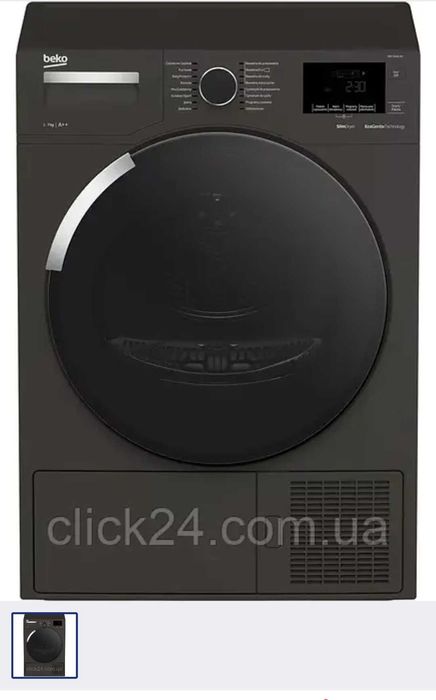 Сушильна машина Beko MDF7444CXM