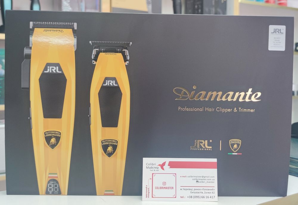 Топ ! машинка і тример JRL x Lamborghini Diamante  JRL-DI2025B JRL-DI2