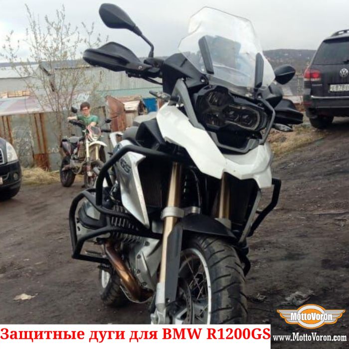Защитные дуги BMW R 1200 GS клетка R1200GS защита обвес