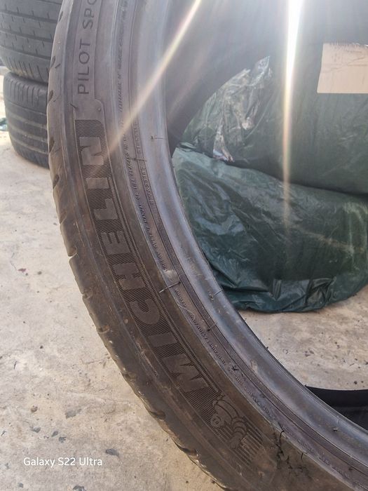 Резина тесла 1 штука  21.35.275