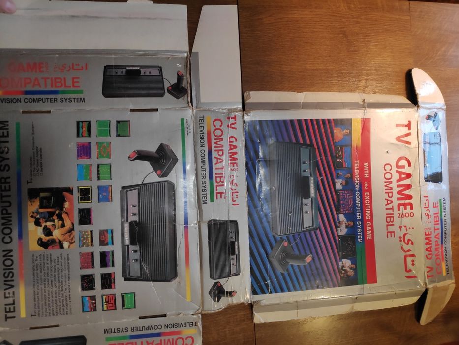 Pudełko do Atari 2600 klona kolekcjonerskie